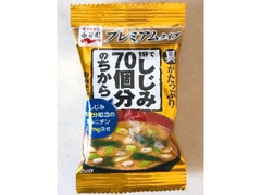 永谷園 1杯でしじみ70個分のちからみそ汁 プレミアムタイプ 商品写真