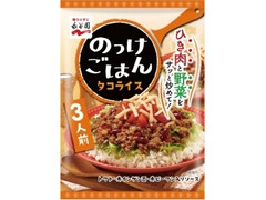 永谷園 のっけごはん タコライス 商品写真