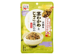 永谷園 日本を味わうソフトふりかけ 京都風 茎わかめとじゃこの炊いたん 商品写真