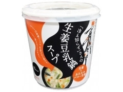 冷え知らずさんの生姜豆乳鍋スープ カップ29.5g