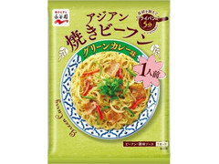 永谷園 アジアン焼きビーフン グリーンカレー味 商品写真