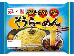 永谷園 そうらーめん 商品写真