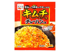 永谷園 キムチ味チャーハンの素 商品写真