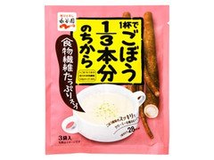 1杯でごぼう1／3本分のちから 食物繊維たっぷりスープ 袋34.2g