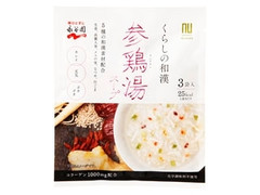 永谷園 くらしの和漢 参鶏湯スープ 商品写真