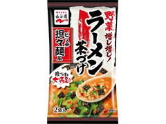 永谷園 野菜増し増し！ラーメン茶づけ ピリ辛担々麺風 商品写真