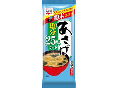 永谷園 あさげ減塩 塩分25％カット 商品写真