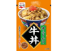 永谷園 丼ふりかけ 牛丼 商品写真