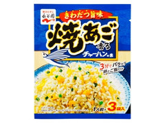 永谷園 きわだつ旨味 焼あご香るチャーハンの素