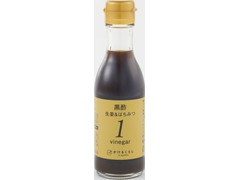 永谷園 1vinegar 黒酢 生姜＆はちみつ 商品写真