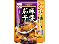 永谷園 レンジで楽らく！ 麻婆茄子の素 商品写真