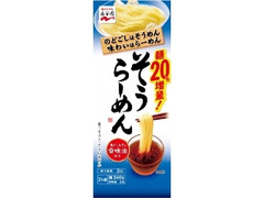 そうらーめん 袋244.2g