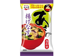 永谷園 フリーズドライブロック あさげ 揚げなす 商品写真