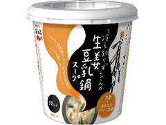 冷え知らずさんの生姜豆乳鍋スープ カップ29.5g