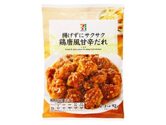 セブンプレミアム 鶏唐風甘辛だれ 商品写真