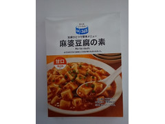 コスモス ON365 麻婆豆腐の素 商品写真