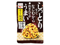 永谷園 おとなのおむすび 炭火牛焼肉味