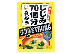 永谷園 1杯でしじみ70個分のちから 黄金しじみ