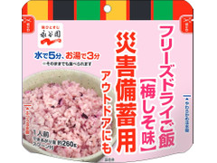 永谷園 災害備蓄用フリーズドライご飯 梅しそ味