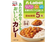 エー・ラベル あたためなくてもおいしいカレー 中辛 5年保存 箱210g