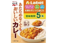 エー・ラベル あたためなくてもおいしいカレー 甘口 5年保存 箱210g