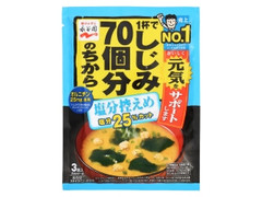 1杯でしじみ70個分のちから 塩分控えめ 合わせ 袋17.3g×3