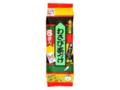 わさび茶づけ 袋5.3g×6