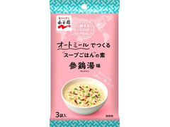 永谷園 旅する SOUP MEAL 参鶏湯味 商品写真