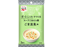 永谷園 旅する SOUP MEAL ごま豆乳味 商品写真