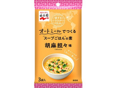 永谷園 旅する SOUP MEAL 胡麻担々味 商品写真