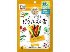 永谷園 ハーブ香るピクルスの素 スパイスカレー 商品写真