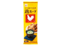 永谷園 鶏スープ 商品写真