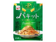 永谷園 パキット ペペロンチーノ 商品写真