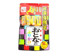永谷園 おとなのふりかけ 永谷園 おとなのふりかけ 北海道限定