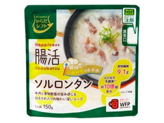 からだシフト Happiness腸活 ソルロンタン 商品写真