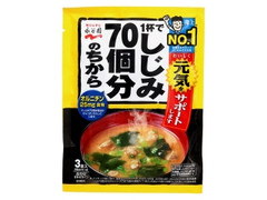 永谷園 1杯でしじみ70個分のちから 合わせ 商品写真