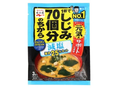 1杯でしじみ70個分のちから 合わせ 塩分25％カット 袋17.3g×3