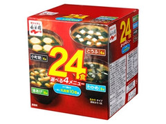 永谷園 箱入り生みそタイプ 徳用24食みそ汁 商品写真