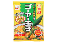 中華風ゴーヤーと玉子だけでゴーヤー玉子 鶏しお味 豚肉・たけのこ・赤ピーマン入り フライパンで5分 袋182g