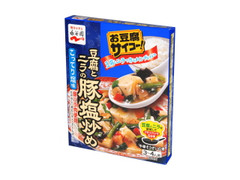 永谷園 お豆腐サイコー！ 豆腐とニラの豚塩炒め 商品写真