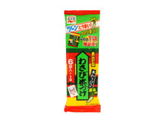 わさび茶づけ 袋37.1g