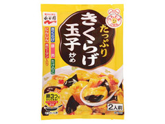 たっぷりきくらげ玉子炒め 袋158g