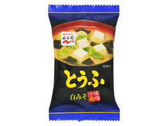 永谷園 味噌汁庵 とうふ 袋7.6g