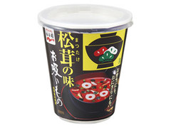 https://img1.esimg.jp/resize/240x180/image/food/00/01/29/856007.jpg?ts=1527579881378