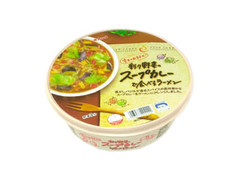 横山製麺工場 彩り野菜スープ カレーラーメン 商品写真