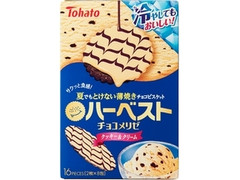 ハーベスト チョコメリゼ クッキー＆クリーム 箱2枚×8