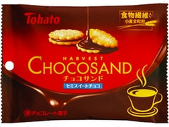 東ハト ハーベストチョコサンド セミスイートチョコ