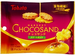 東ハト ハーベストチョコサンド スイートポテト 商品写真