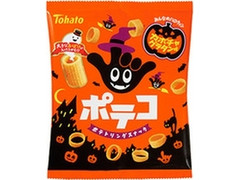 東ハト みんなのハロウィンポテコ カボチャグラタン味