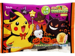 東ハト ポケモンのおやさいスナック サラダ味 ハロウィンパッケージ 商品写真